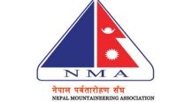 nma